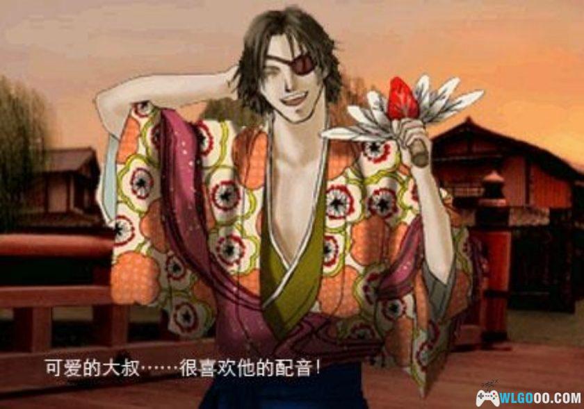 音乐《东京魔人学园奏乐抄》－游戏OST 29首-图片8