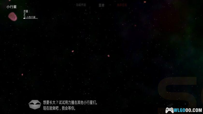 安卓 太阳系行星2 v1.12[中文]｜宇宙硬核模拟-图片2