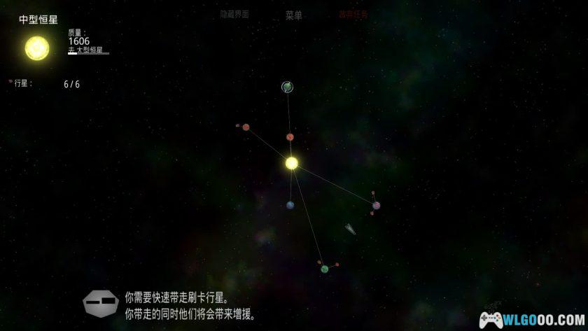 安卓 太阳系行星2 v1.12[中文]｜宇宙硬核模拟-图片5