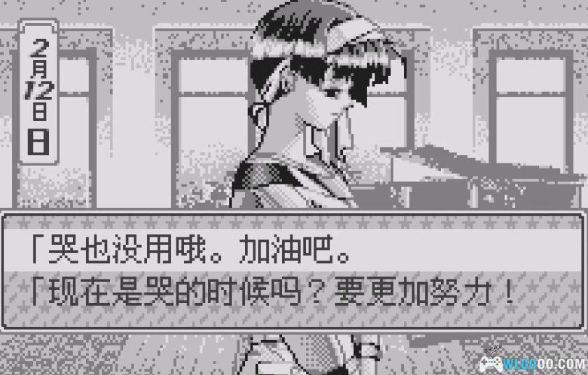 WS诞生 Debut[1.0汉化]-2025.12.18发布-图片13