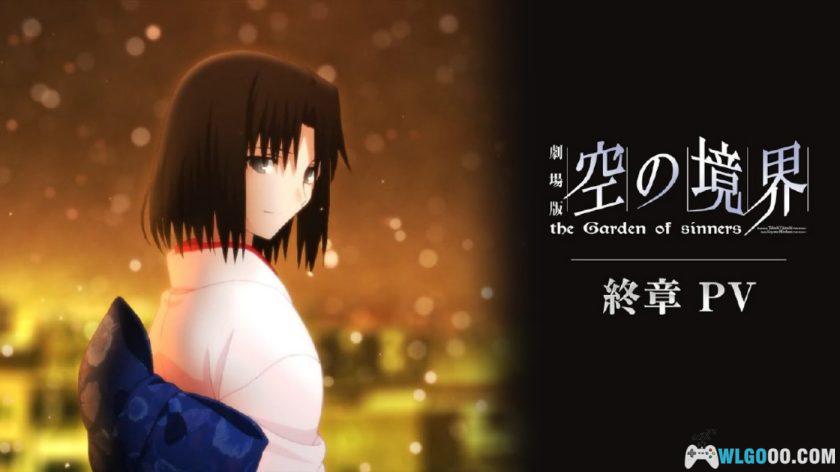 《空之境界》剧场版音乐集 18首｜梶浦由记 The Garden Of Sinners-图片6