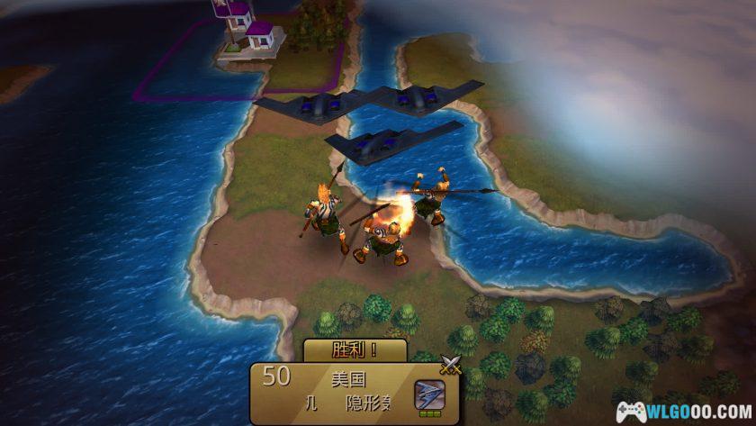 安卓 文明变革2 v1.4.4[中文][2014年]｜简化版的文明-图片10