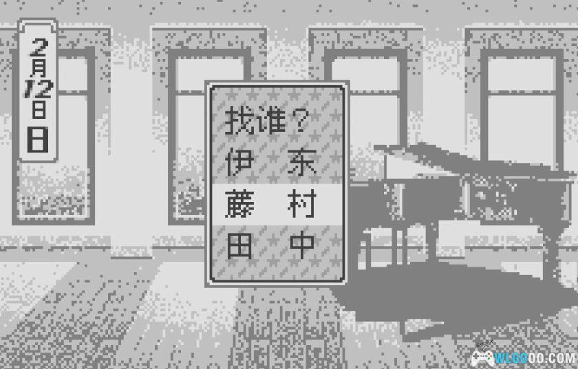 WS诞生 Debut[1.0汉化]-2025.12.18发布-图片8