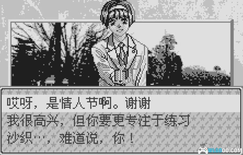 WS诞生 Debut[1.0汉化]-2025.12.18发布-图片14