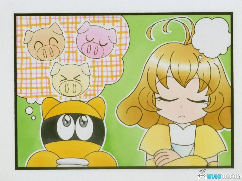 动画 网络安琪儿/Cyber守护星 第二季(2000)[26集]｜1080P-图片6