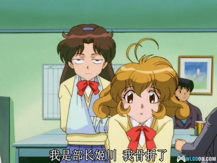 动画 网络安琪儿/Cyber守护星 第二季(2000)[26集]｜1080P-图片5