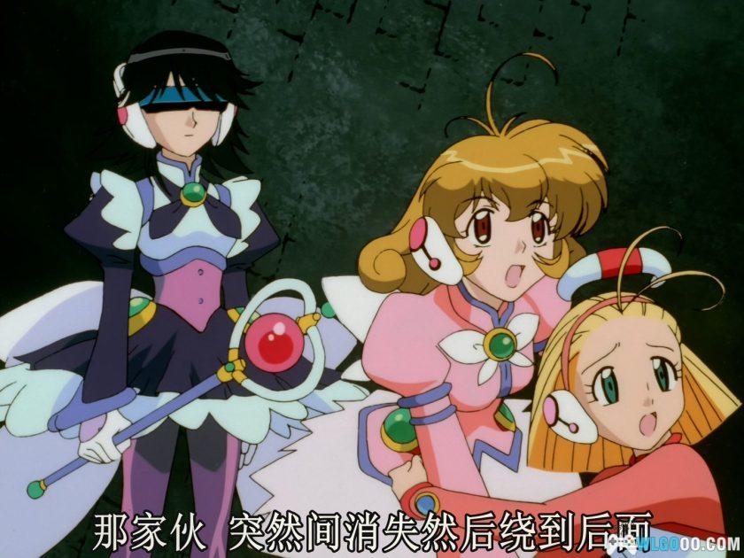 动画 网络安琪儿/Cyber守护星 第二季(2000)[26集]｜1080P-图片15