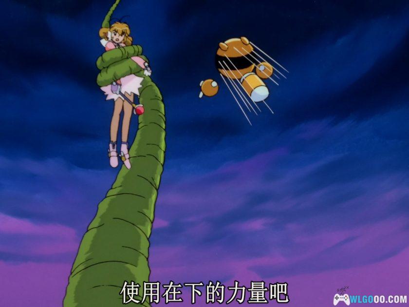 动画 网络安琪儿/Cyber守护星 第二季(2000)[26集]｜1080P-图片17