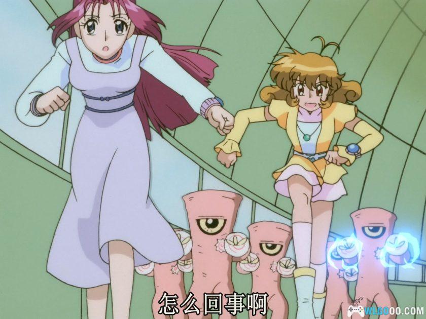 动画 网络安琪儿/Cyber守护星 第二季(2000)[26集]｜1080P-图片13