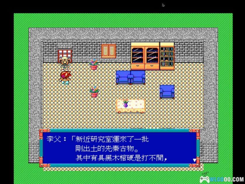 PC万里长城：边城奇侠[兼容Win11][1993]｜附攻略-图片5