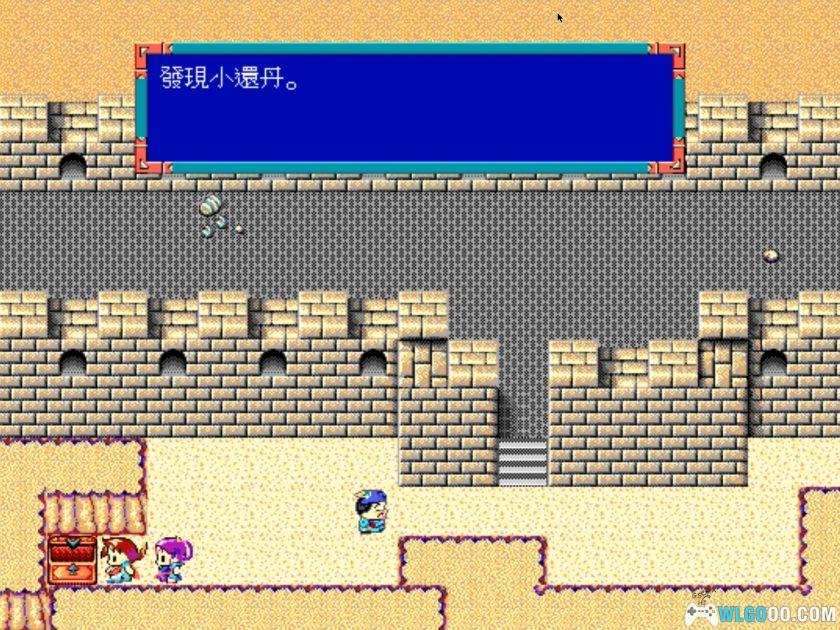 PC万里长城：边城奇侠[兼容Win11][1993]｜附攻略-图片19