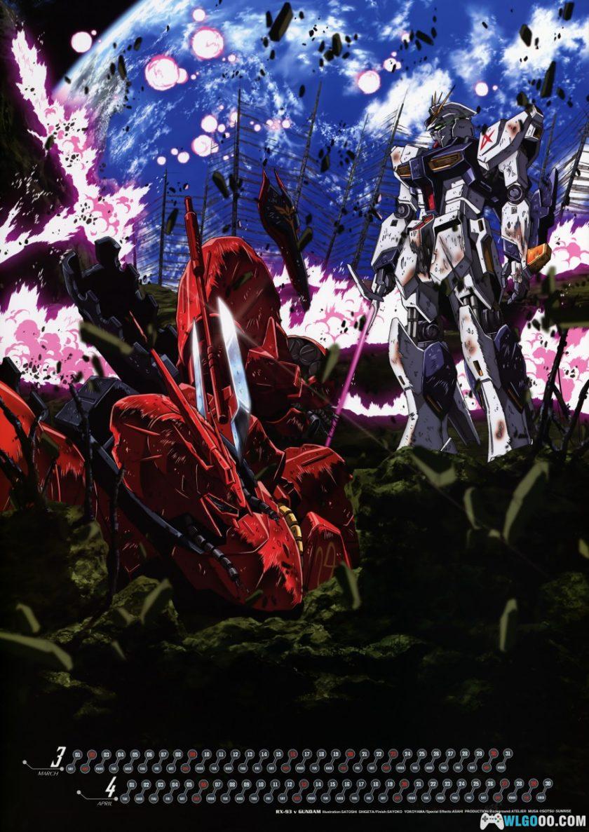 《机动战士高达 逆袭的夏亚》原声音乐｜2021重制版-图片6