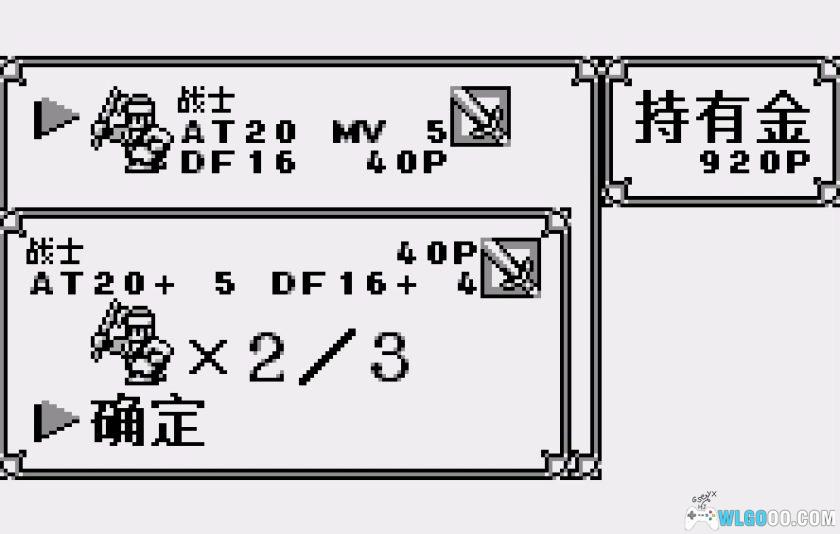 WS梦幻模拟战 千年纪WS：最终世纪[1.1汉化]｜附攻略-2026.1.4发布-图片38