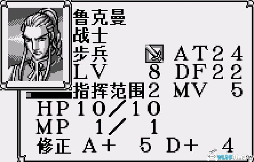 WS梦幻模拟战 千年纪WS：最终世纪[1.1汉化]｜附攻略-2026.1.4发布-图片44