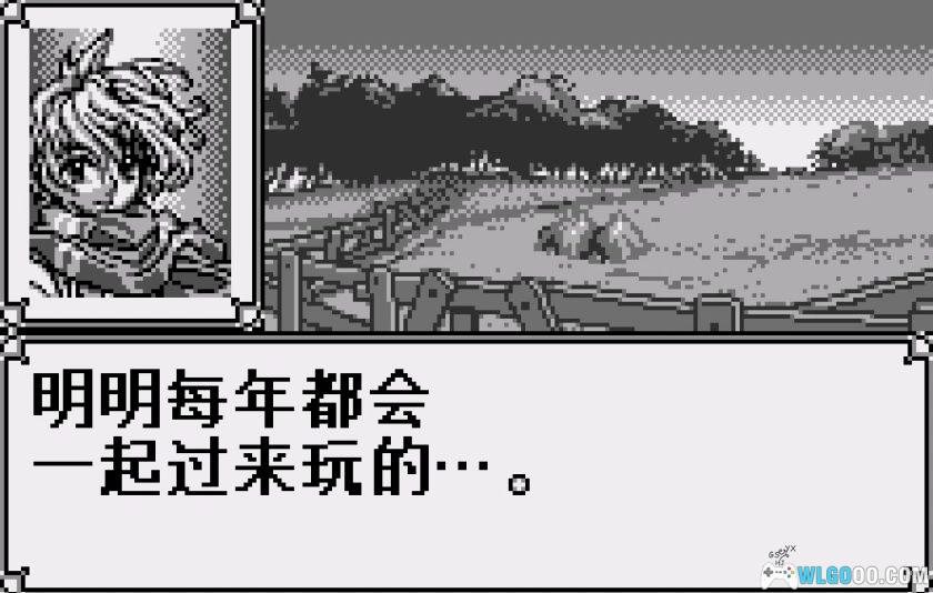 WS梦幻模拟战 千年纪WS：最终世纪[1.1汉化]｜附攻略-2026.1.4发布-图片35