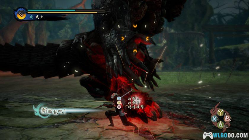 PC讨鬼传：极 v1.1.0[中文]｜修改器，和风版怪猎-图片5