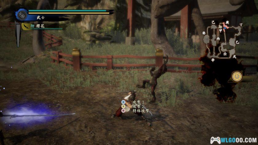 PC讨鬼传：极 v1.1.0[中文]｜修改器，和风版怪猎-图片8