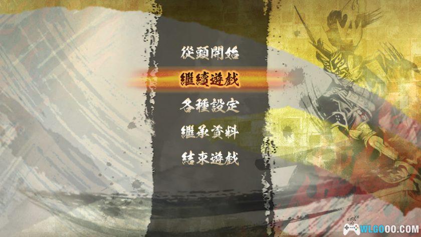 PC讨鬼传：极 v1.1.0[中文]｜修改器，和风版怪猎-图片3