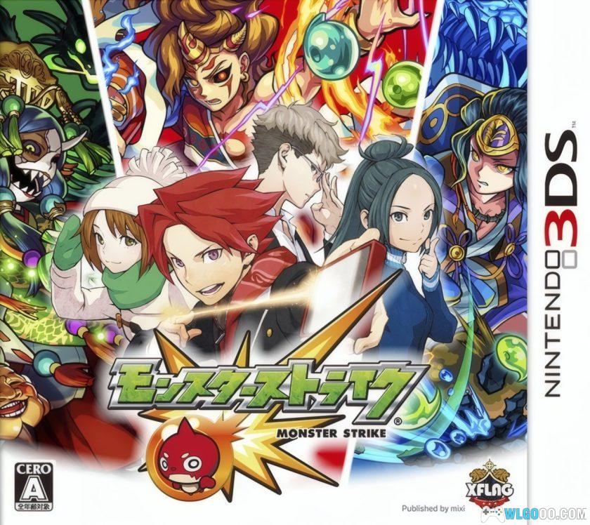 3DS怪物弹珠[汉化测试]｜攻略金手指-2025.12.27发布-图片1