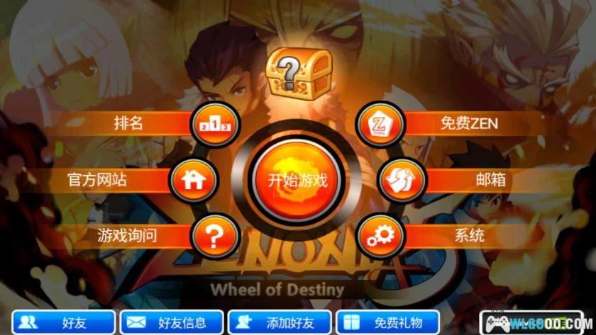 安卓 泽诺尼亚传奇5 v1.3.0[中文]｜兼容版，纯粹ARPG的谢幕之章-图片2