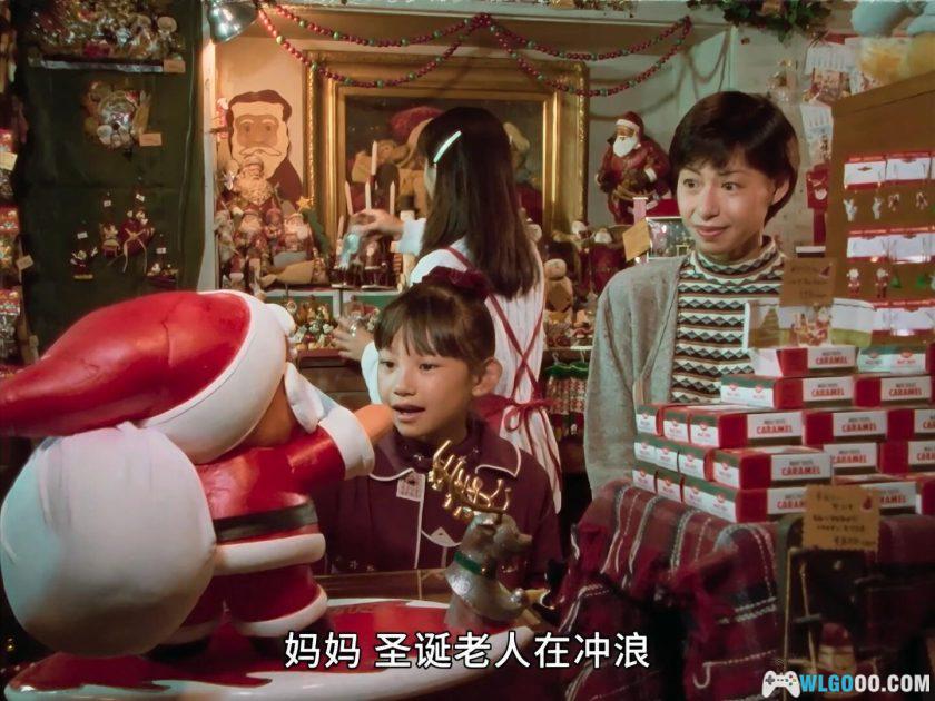 特摄 铁甲小宝卡布达：圣诞大作战(1997)[中字]｜系列三代同堂-图片4