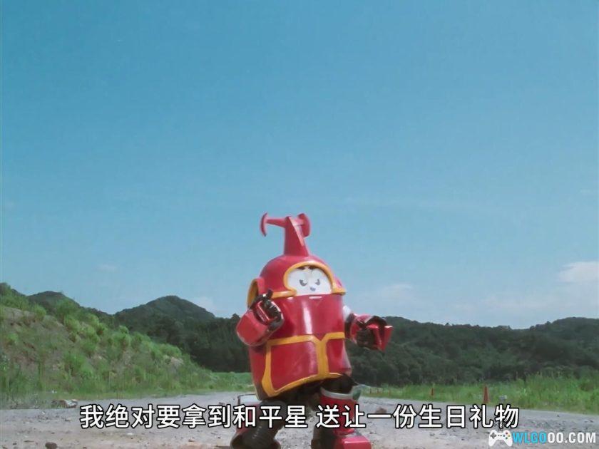 特摄 铁甲小宝卡布达：圣诞大作战(1997)[中字]｜系列三代同堂-图片14