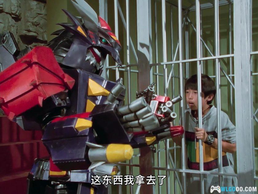 特摄 铁甲小宝卡布达：圣诞大作战(1997)[中字]｜系列三代同堂-图片16