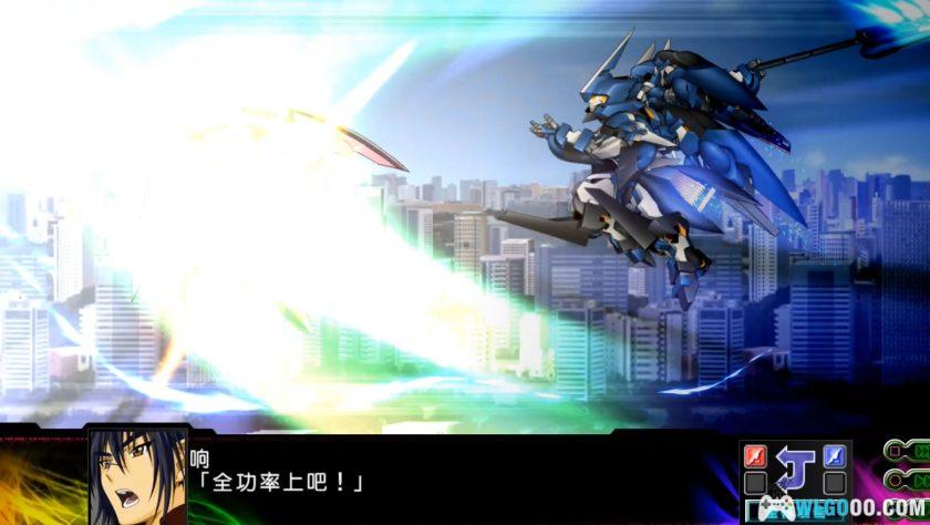 PSV第3次超级机器人大战Z：时狱篇[汉化V3]｜中文攻略+隐藏要素+真唱整合-2026.1.3发布-图片153