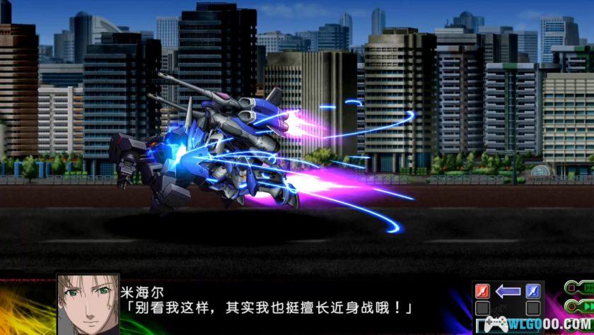 PSV第3次超级机器人大战Z：时狱篇[汉化V3]｜中文攻略+隐藏要素+真唱整合-2026.1.3发布-图片156