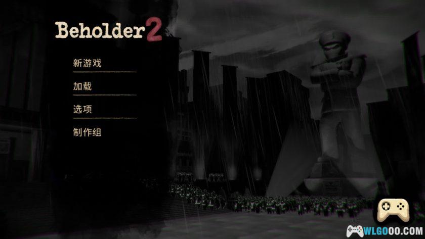 安卓 旁观者2 v1.7.16104[中文]｜爬上巅峰 OR 失去一切！-图片2