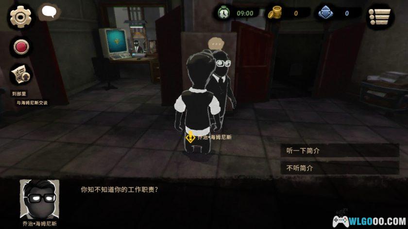 安卓 旁观者2 v1.7.16104[中文]｜爬上巅峰 OR 失去一切！-图片6