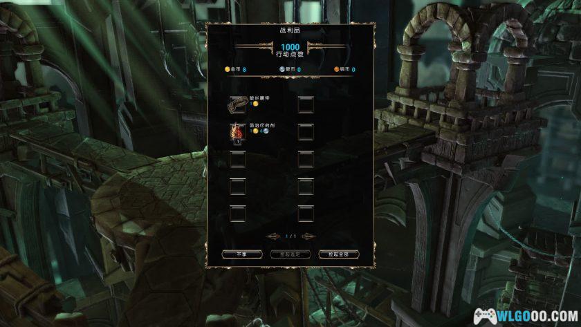 PC黑色守卫2 v1.1.8454[汉化]｜棋盘之上，王权角逐-图片7