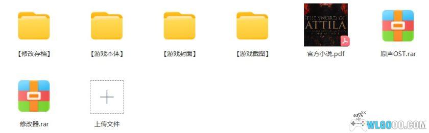 PC阿提拉：全面战争 v1.6.0[2015]｜最早的上帝之鞭-图片19