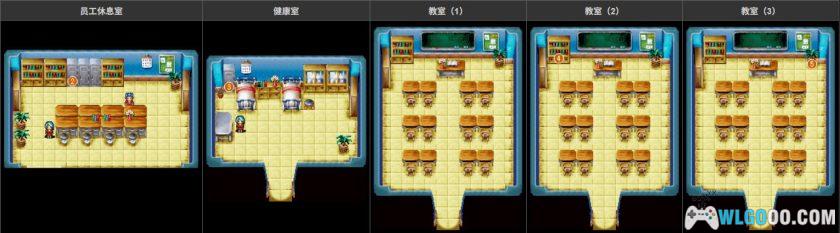 GBA真女神转生：恶魔之子 炎之书[1.0汉化]｜图文攻略+金手指-2025.12.29发布-图片13