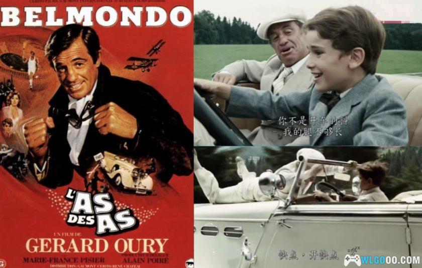 杂谈：从3DO到XBOX，"赛车游戏"中的驾驶梦-图片3