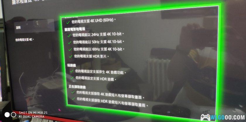 杂谈：从3DO到XBOX，"赛车游戏"中的驾驶梦-图片32