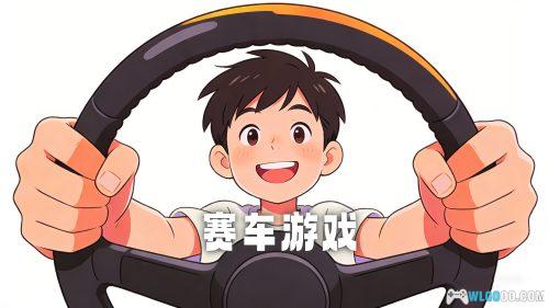 杂谈:从3DO到XBOX,"赛车游戏"中的驾驶梦