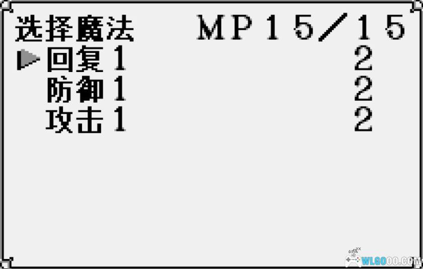 WS梦幻模拟战 千年纪WS：最终世纪[1.1汉化]｜附攻略-2026.1.4发布-图片48