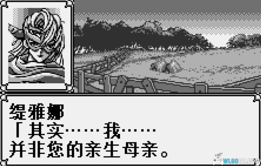 WS梦幻模拟战 千年纪WS：最终世纪[1.1汉化]｜附攻略-2026.1.4发布-图片50