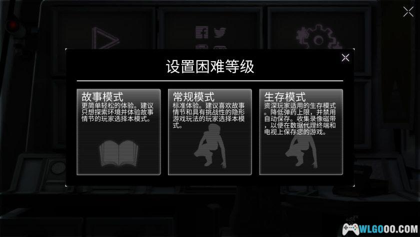 安卓 共和国 v6.1[2014]｜在监视器下逃出生天-图片2