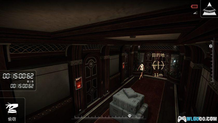 安卓 共和国 v6.1[2014]｜在监视器下逃出生天-图片9