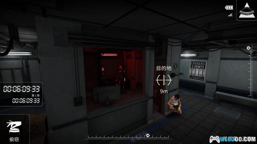 安卓 共和国 v6.1[2014]｜在监视器下逃出生天-图片7