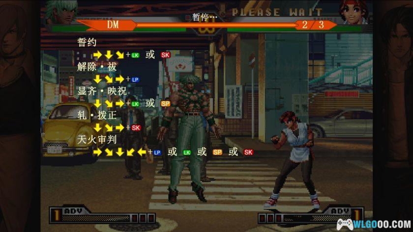 PC拳皇98：终极对决 最终版[2015年]｜跨时空的格斗盛典-图片3