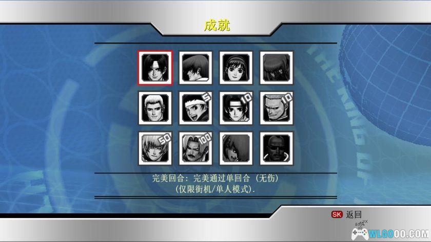 PC拳皇98：终极对决 最终版[2015年]｜跨时空的格斗盛典-图片15