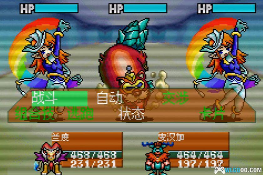 GBA真女神转生：恶魔之子 炎之书[1.0汉化]｜图文攻略+金手指-2025.12.29发布-图片190