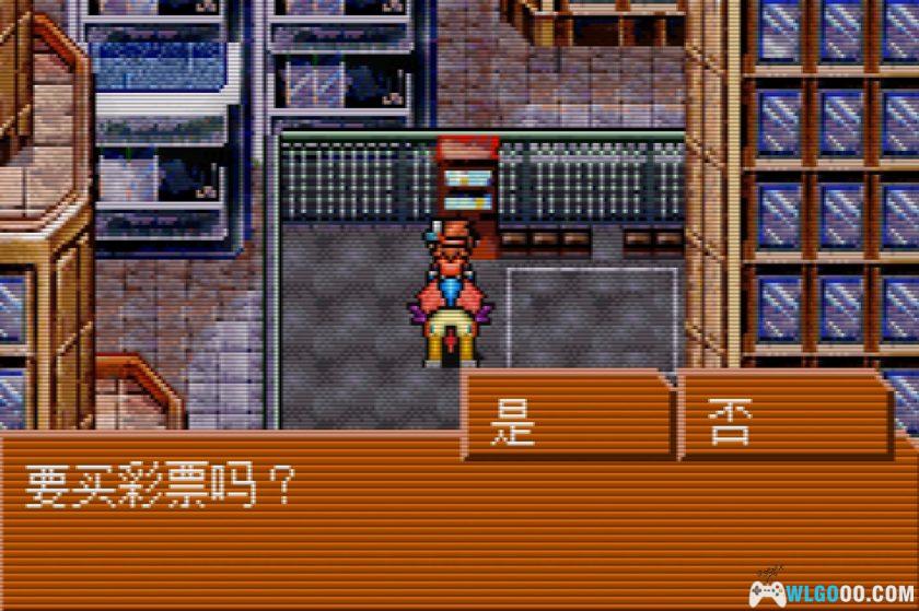 GBA真女神转生：恶魔之子 炎之书[1.0汉化]｜图文攻略+金手指-2025.12.29发布-图片193