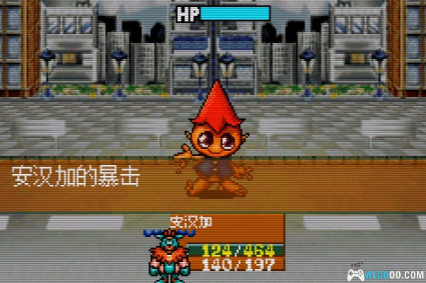 GBA真女神转生：恶魔之子 炎之书[1.0汉化]｜图文攻略+金手指-2025.12.29发布-图片194