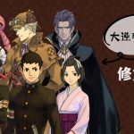 安卓 大逆转裁判2 v1.0[中文]｜再见！雾都法庭-图片2