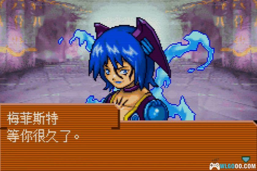 GBA真女神转生：恶魔之子 炎之书[1.0汉化]｜图文攻略+金手指-2025.12.29发布-图片197