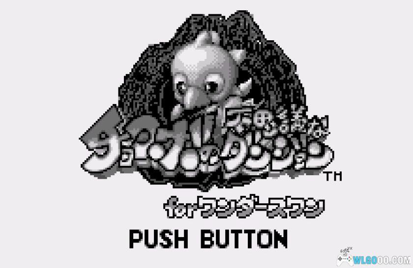 WS陆行鸟不可思议的迷宫[1.0汉化]-2025.12.31发布-图片3